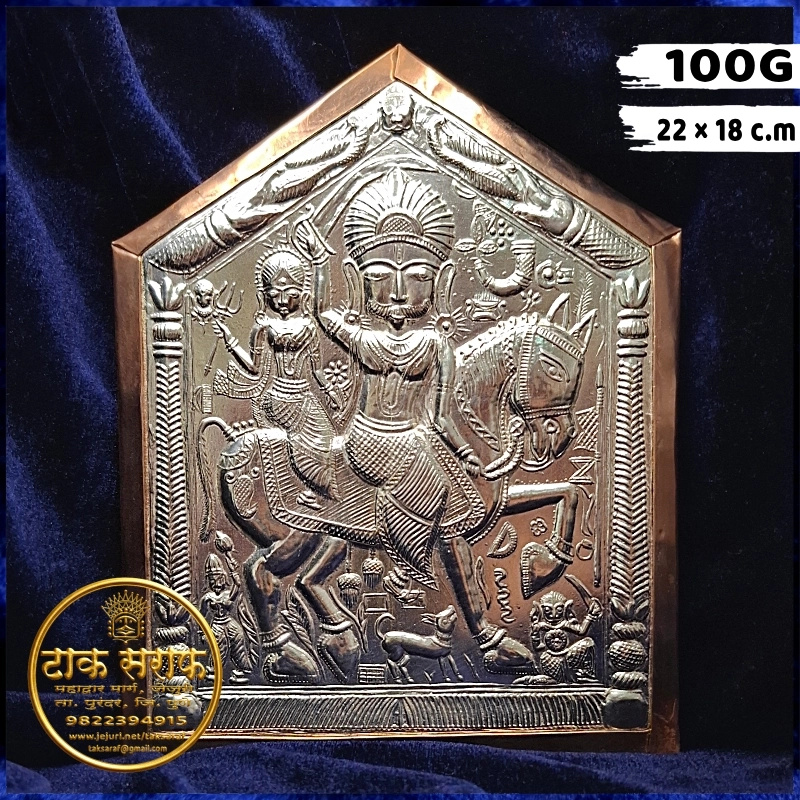 Silver Tak